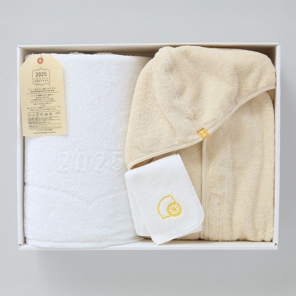 すくすくベビーギフトセット