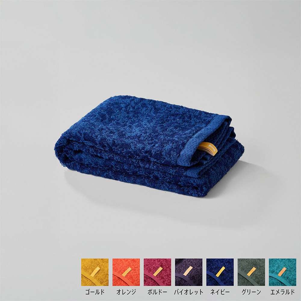 バンブー540フェイスタオル　カルーセルカラバリ