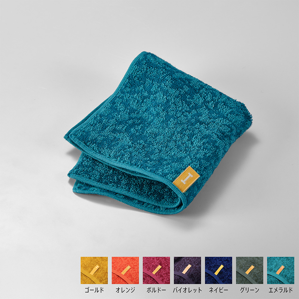 バンブー540タオルハンカチカルーセル