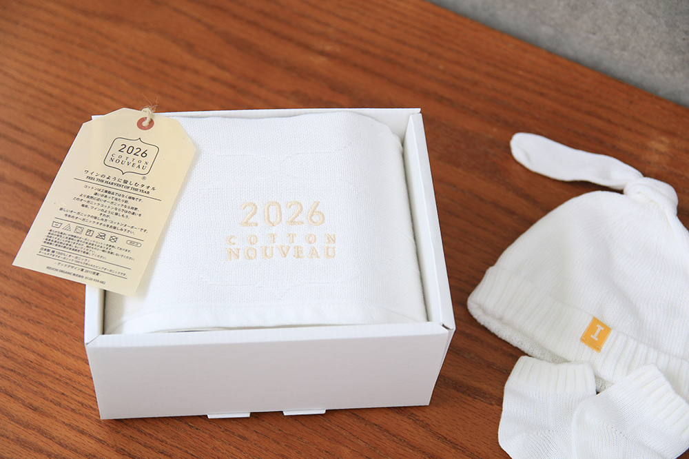 出産祝いやベビーギフトにおすすめの特別なベビーガーゼブランケット