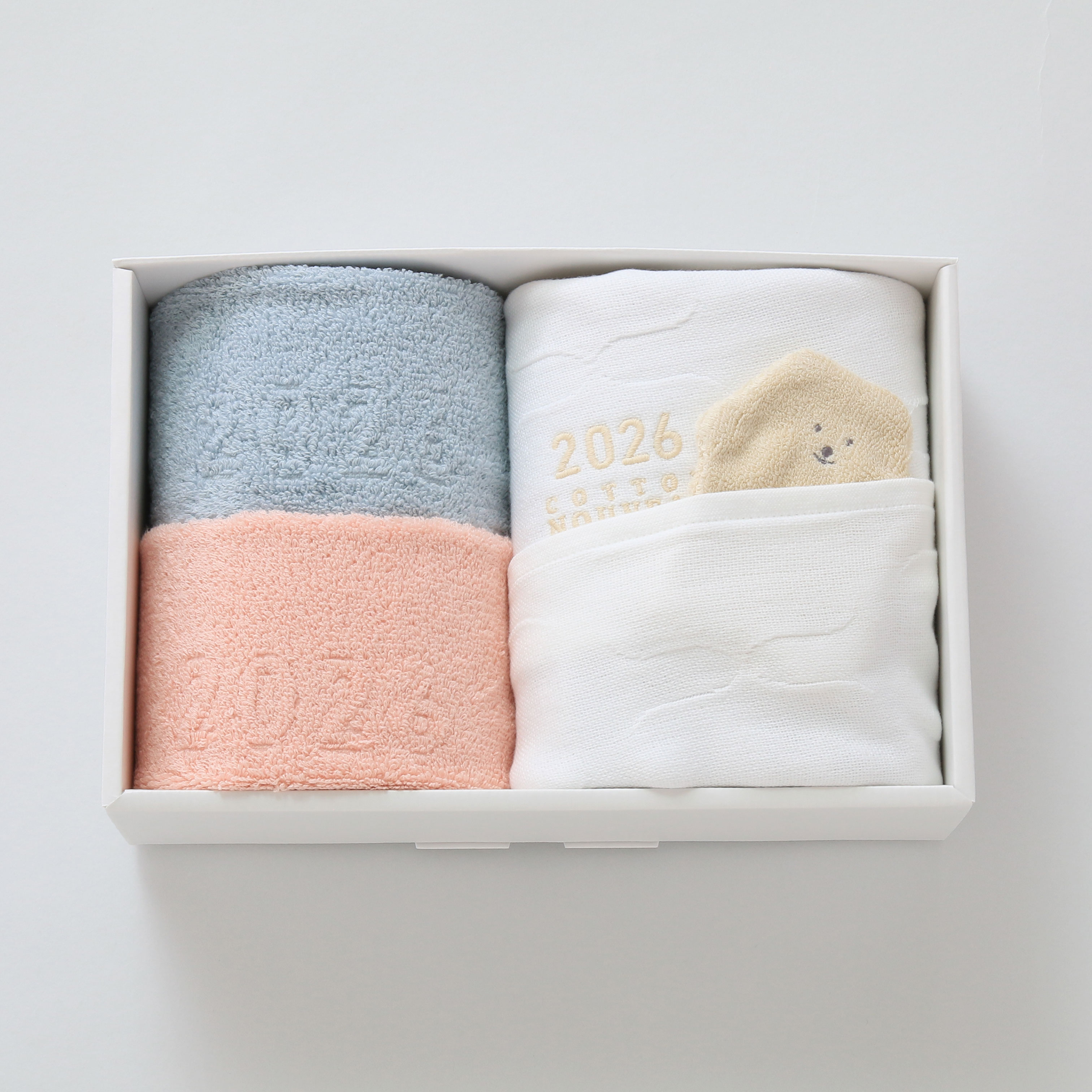 c26s-babyset-01.jpg