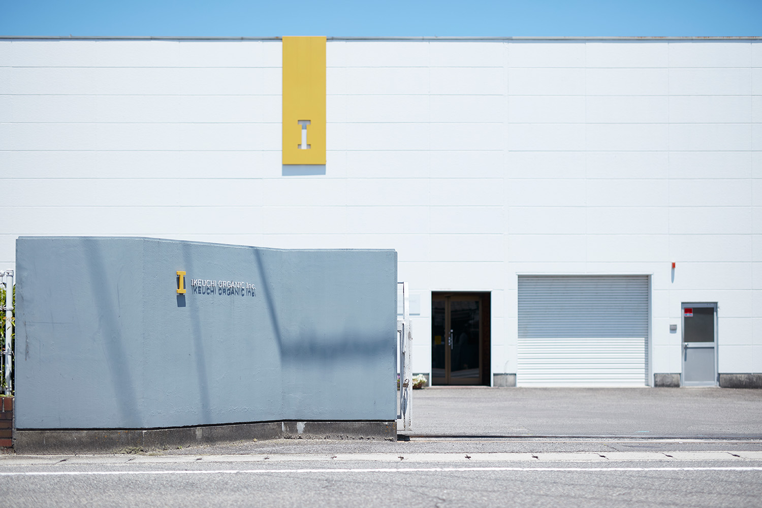 今治ファクトリーストア