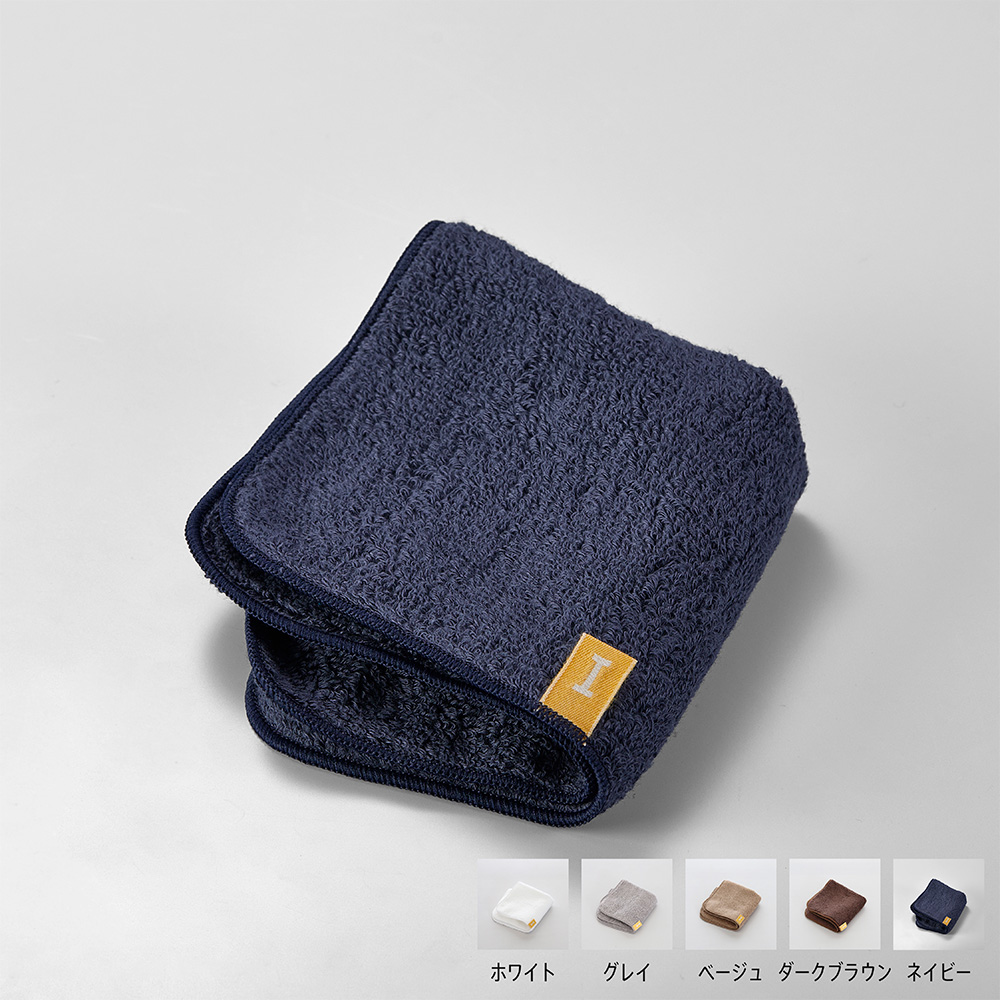 オーガニックタオルハンカチカルーセル