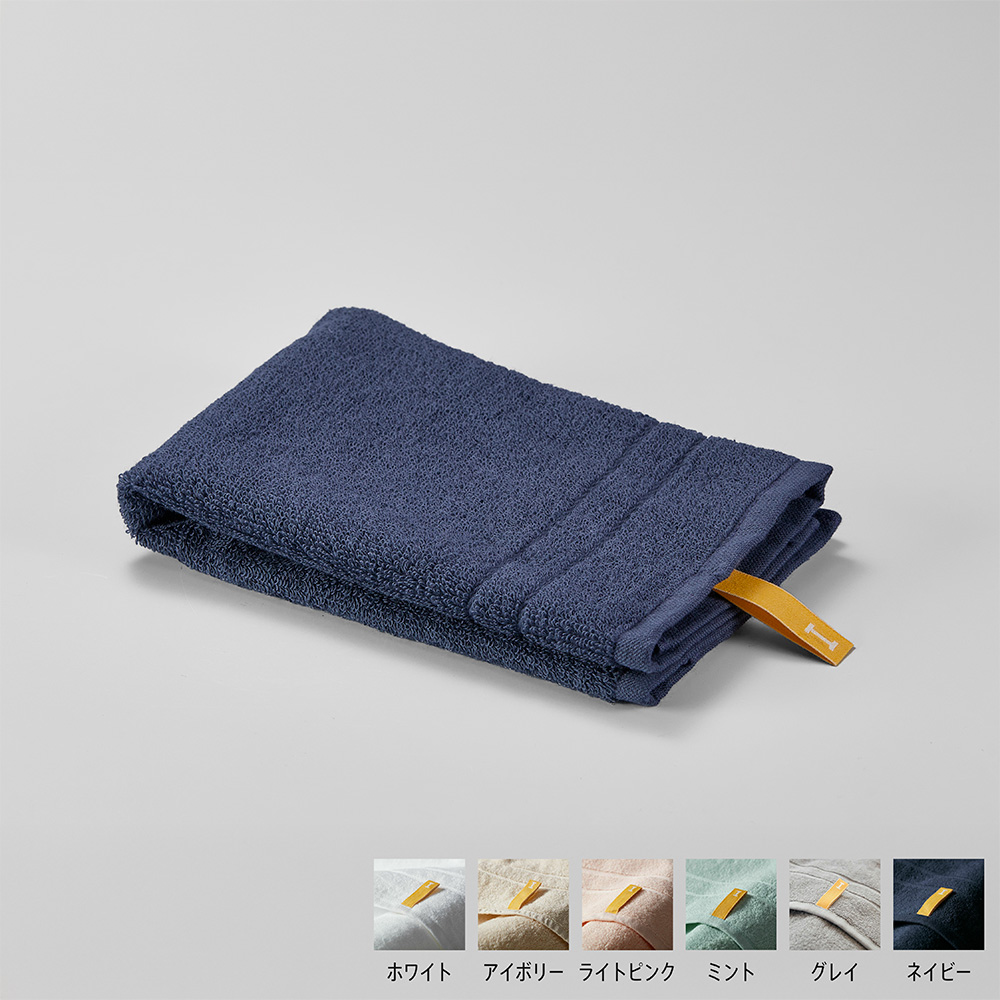 オーガニック120ウォッシュタオルカルーセル