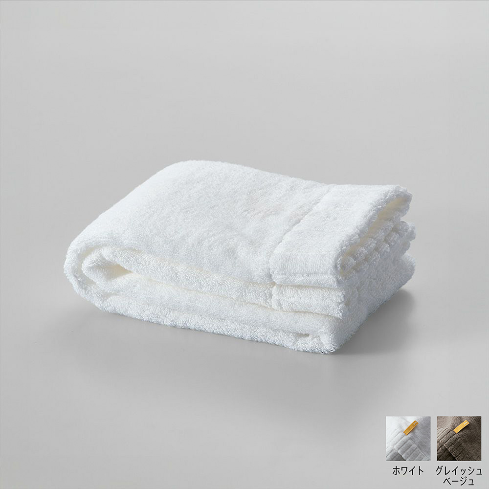 オーガニックエアープレミアム フェイスタオル　カルーセルカラバリ