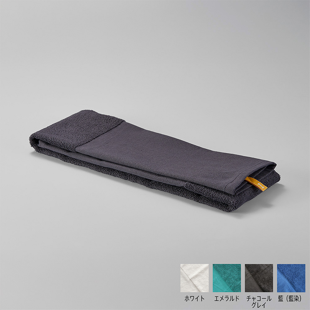 サウナタオルカルーセルカラバリ