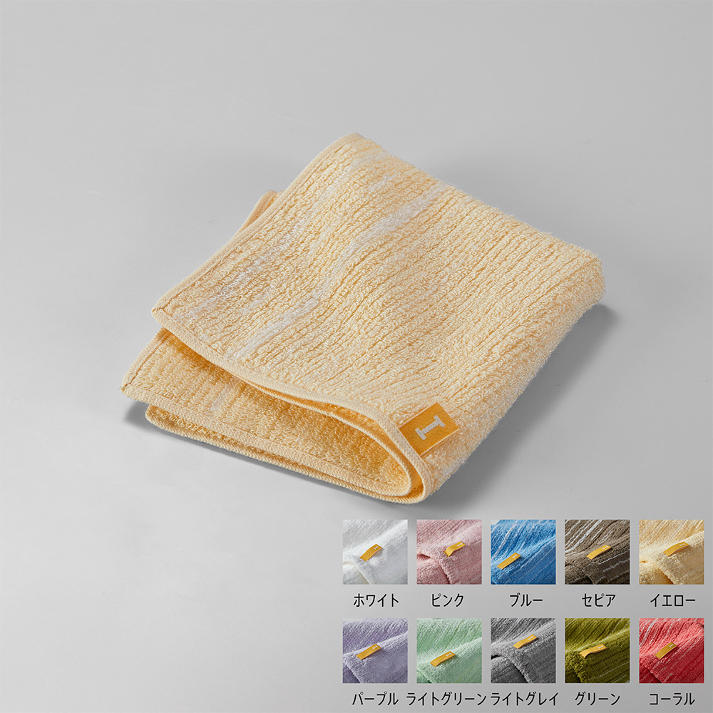 ストレイツ220タオルハンカチカルーセル