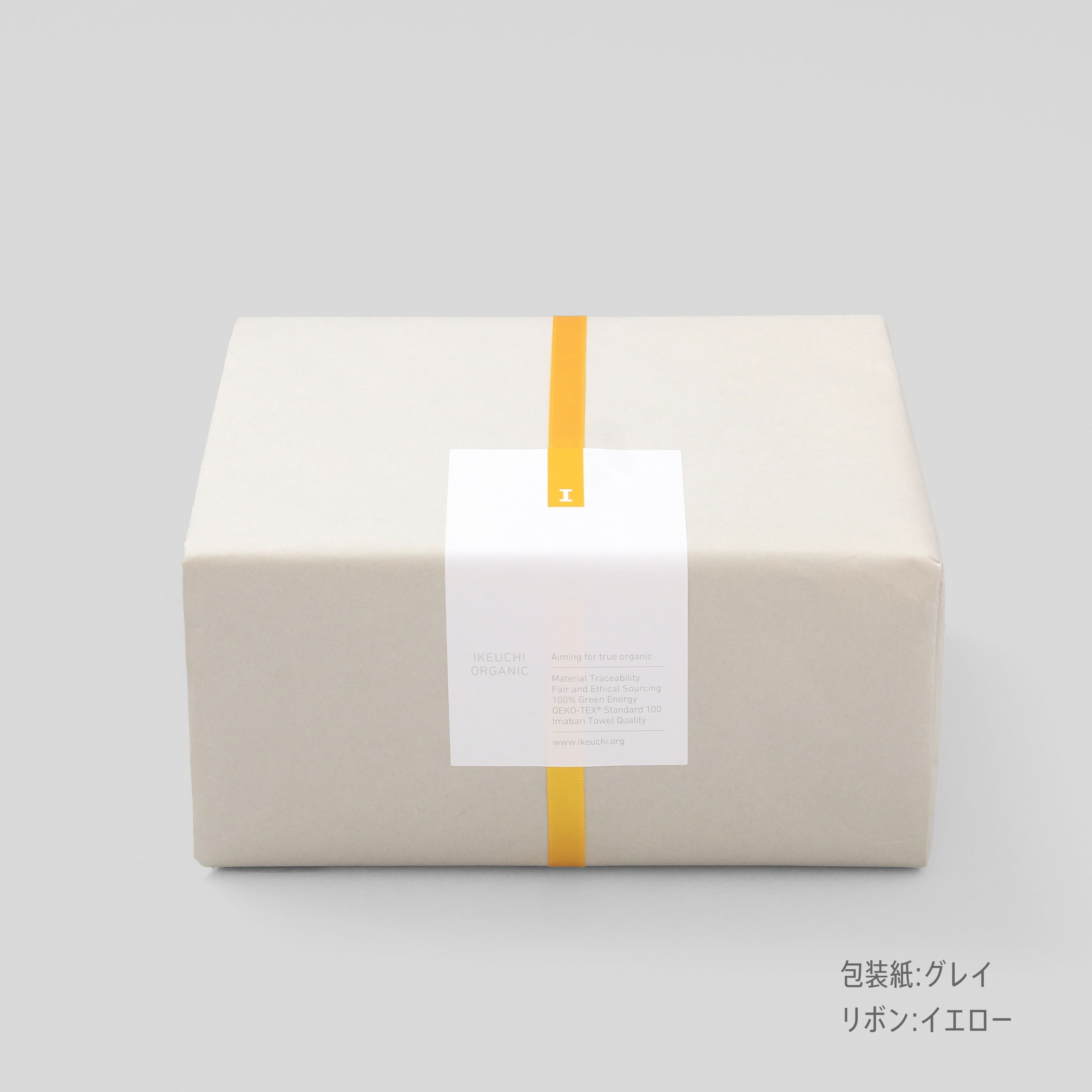箱入れ・ラッピング | IKEUCHI ORGANIC 公式通販