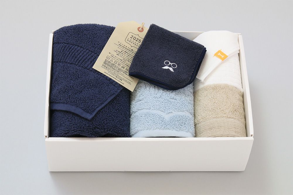 父の日ギフトキャンペーン