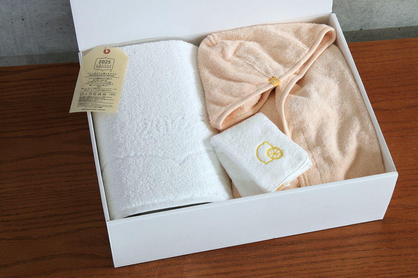 すくすくベビーギフトセット