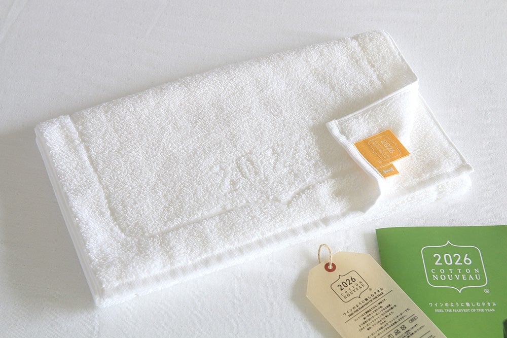 コットンヌーボー2026　フェイスタオル