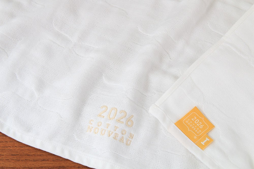 結婚祝いや出産祝いにおすすめの記念のバスタオル