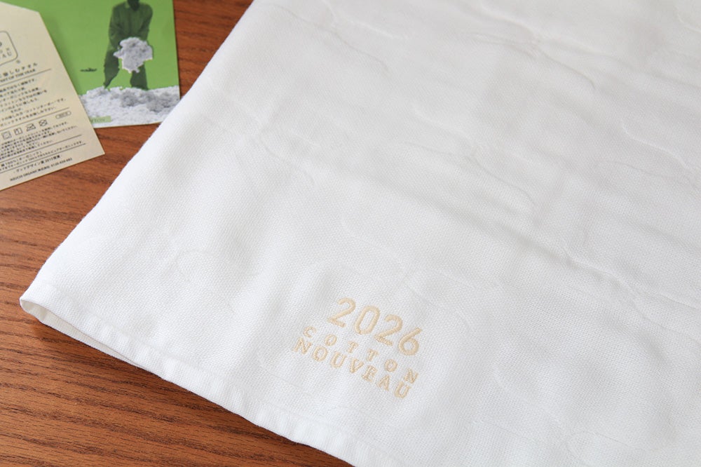 出産祝いやベビーギフトにおすすめの特別なベビーガーゼブランケット